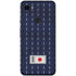 Japan Soccer Flag Google Pixel 3a Skin